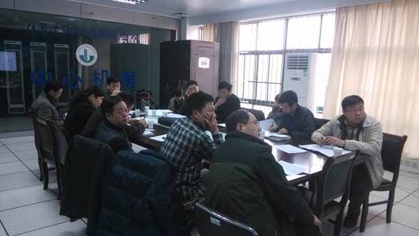数字化校园建设领导小组会议
