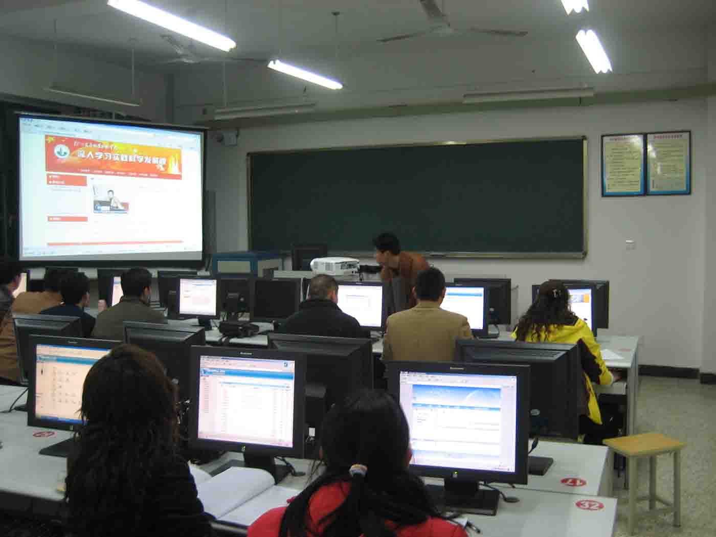 第二期Webplus平台使用培训取得圆满成功