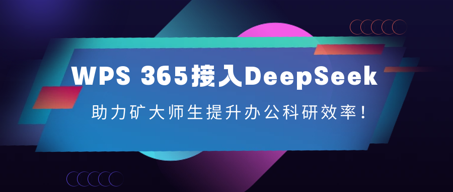 新闻